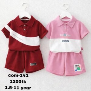 Polo Set Combo 21