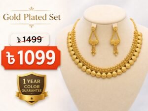 Dubai গোল্ড প্লেটেড সেট Code D101