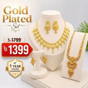 Dubai গোল্ড প্লেটেড সেট Code D109