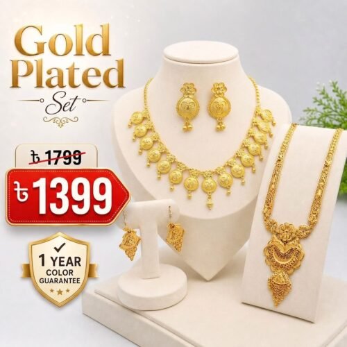 Dubai গোল্ড প্লেটেড সেট Code D109