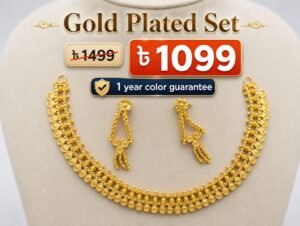 Dubai গোল্ড প্লেটেড সেট Code D102