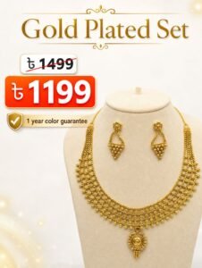 Dubai গোল্ড প্লেটেড সেট Code D103