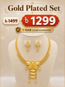 Dubai গোল্ড প্লেটেড সেট Code D105