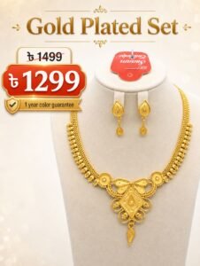 Dubai গোল্ড প্লেটেড সেট Code D106