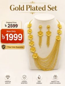 Dubai গোল্ড প্লেটেড সেট Code D107