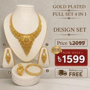 4 In 1 গোল্ড প্লেটেড সেট Code D112