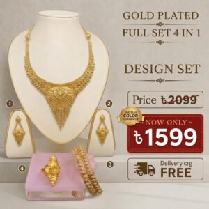 4 In 1 গোল্ড প্লেটেড সেট Code D113