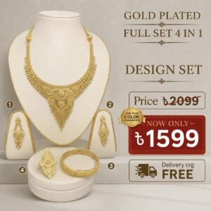 4 In 1 গোল্ড প্লেটেড সেট Code D114