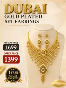 Dubai গোল্ড প্লেটেড সেট Code D121