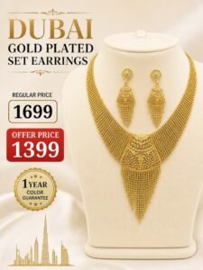 Dubai গোল্ড প্লেটেড সেট Code D123