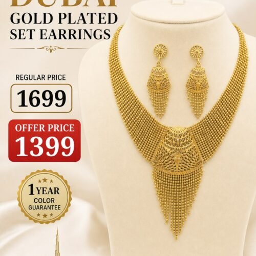 Dubai গোল্ড প্লেটেড সেট Code D123