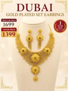 Dubai গোল্ড প্লেটেড সেট Code D120
