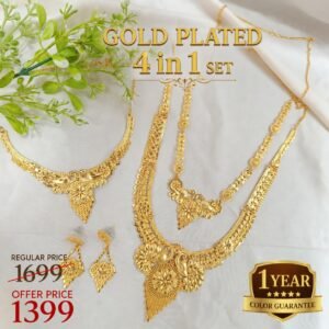 24K ডাবলপার্ট গোল্ড প্লেট সীতাহার সেট Code D126
