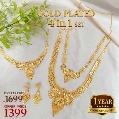 24K ডাবলপার্ট গোল্ড প্লেট সীতাহার সেট Code D126