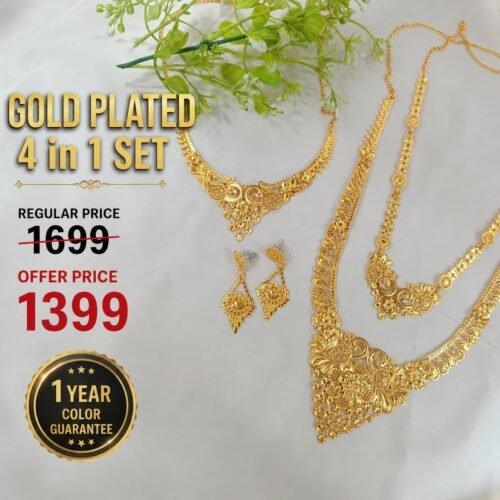24K ডাবলপার্ট গোল্ড প্লেট সীতাহার সেট Code D127