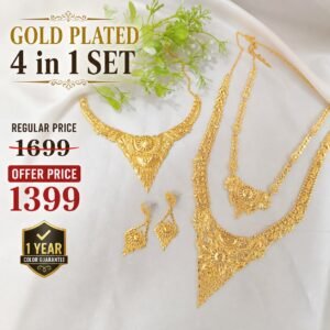24K ডাবলপার্ট গোল্ড প্লেট সীতাহার সেট Code D129