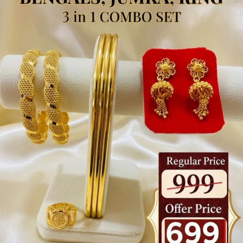 চুড়ি+ঝুমকা+আংটি কম্বো C1