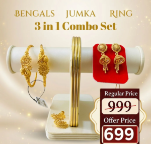 চুড়ি+ঝুমকা+আংটি কম্বো C2