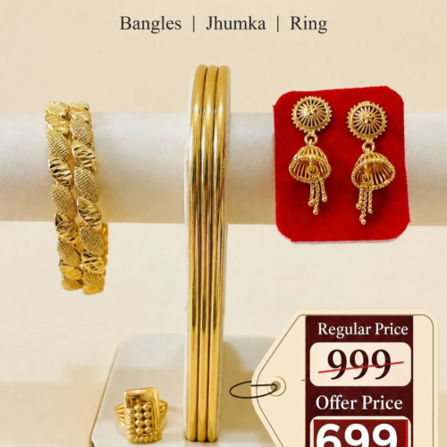 চুড়ি+ঝুমকা+আংটি কম্বো C5