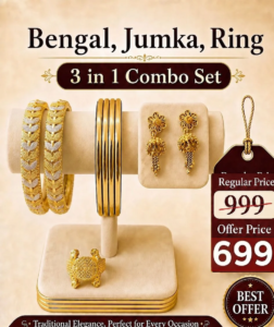 চুড়ি+ঝুমকা+আংটি কম্বো C6