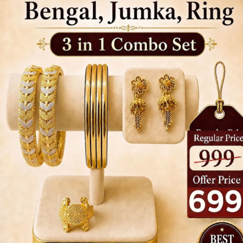 চুড়ি+ঝুমকা+আংটি কম্বো C6