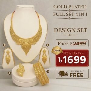 4 In 1 গোল্ড প্লেটেড সেট Code D110