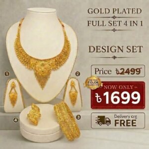 4 In 1 গোল্ড প্লেটেড সেট Code D113