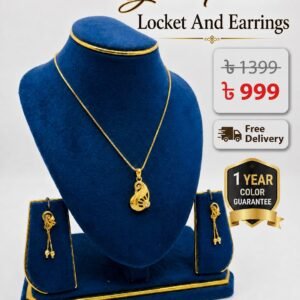 22 ক্যারেট গোল্ড প্লেটেড সেট Code G20