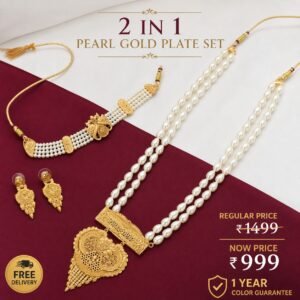 Dubai গোল্ড প্লেটেড সেট Code D115